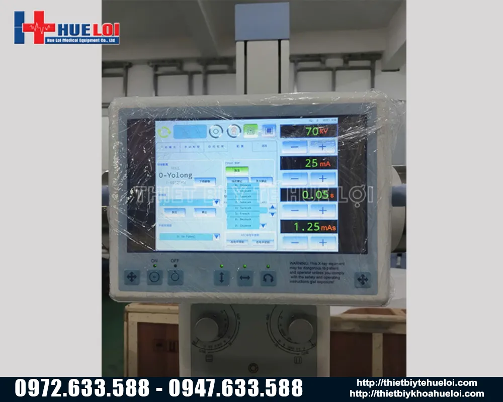 Màn hình cảm ứng của máy X-Quang Yolong