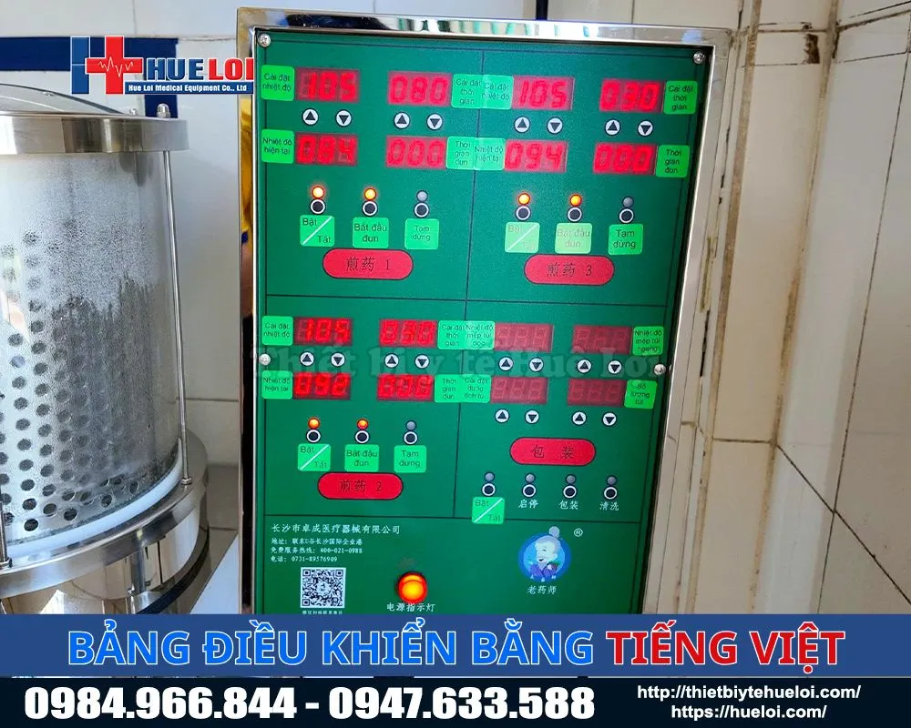 Bảng điều khiển m&aacute;y sắc thuốc v&agrave; đ&oacute;ng t&uacute;i tự động 3 nồi đun